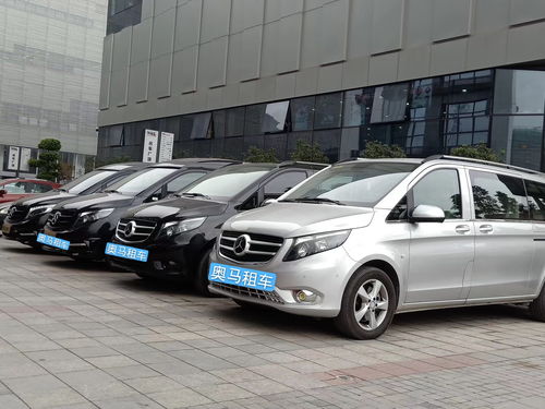 汕頭大巴汽車租賃報價指南