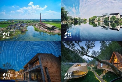 鄉(xiāng)伴文旅集團(tuán)逆勢(shì)完成摯信資本2億元B輪融資，探索旅游開發(fā)新路徑