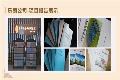 泌陽(yáng)縣旅游開發(fā)項(xiàng)目可行性報(bào)告編制與策劃咨詢服務(wù)指南